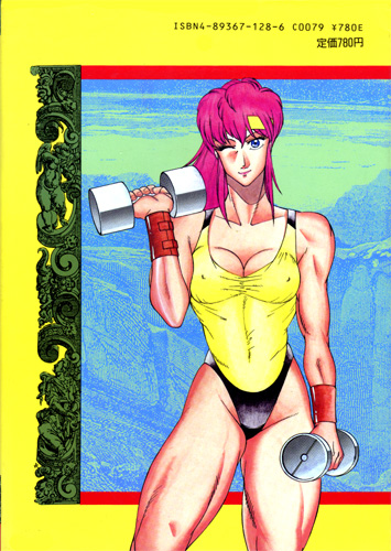 �A�^�N�V���N���b�N����ƁA�A�^�N�V�̏ڍ׃y�[�W�ɃW�����v����̃^�b�v���Ɩu�N�����܂���Ȃ�������